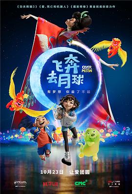 ”本次厦门大学站通过“展映+对话+实践”的多元形式，接连举办专家文艺讲座、厦门大学特色“周电影”等活动，搭建电影特色展位，并在校园内设置“光影打卡点”，打造沉浸式电影文化体验。
