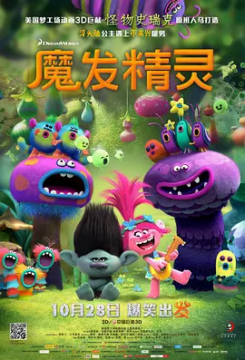 HD未删减电影