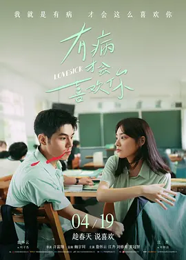 BD高清免费观看