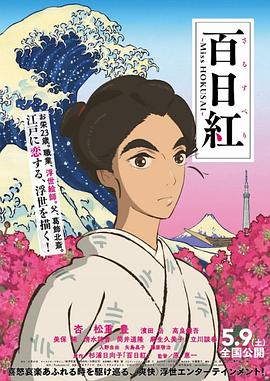 蓝光原盘