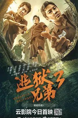 1080P手机在线看
