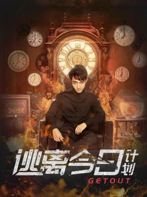 手机在线观看