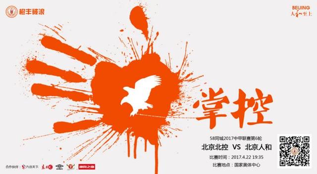 蓝光原盘在线观看