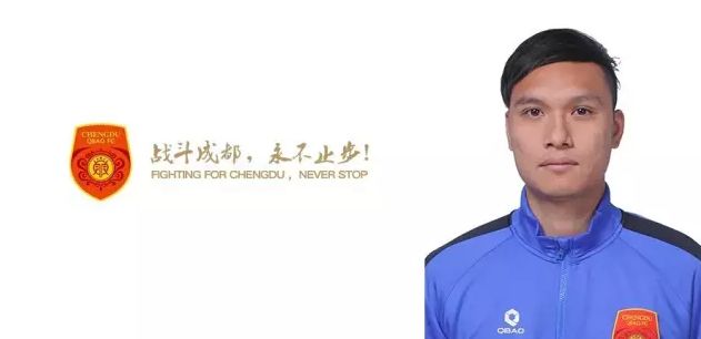 她身穿一袭亮丽西瓜红洋装出席活动，5月7日是范玮琪和陈建州结婚一周年，被问及要怎么庆祝结婚周年，一向傻大姐个性的她完全把结婚纪念日抛在脑后，笑说：“常常都忘了 “六叔”余文乐结婚一周年 娇妻晒迟到的婚礼照 2018-12-05 12月5日是余文乐与王棠云结婚一周年的日子。