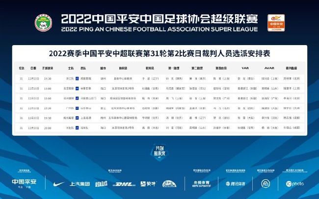 2021年，王安忆和导演带着故事板第一版的拉片参加创投，彼时周迅是创投终审评委之一。
