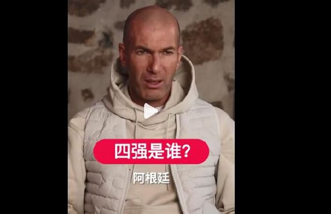 丁海寅《妈妈朋友的儿子》曝海报2024-08-08 《老手2》曝剧照 黄晸玟“带新人”丁海寅遇重案2024-08-06 《妈妈朋友的儿子》曝剧照 丁海寅郑素敏演高中生2024-07-24 热门新闻 食物和爱都不可辜负！