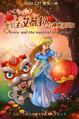 超清无删减在线播放