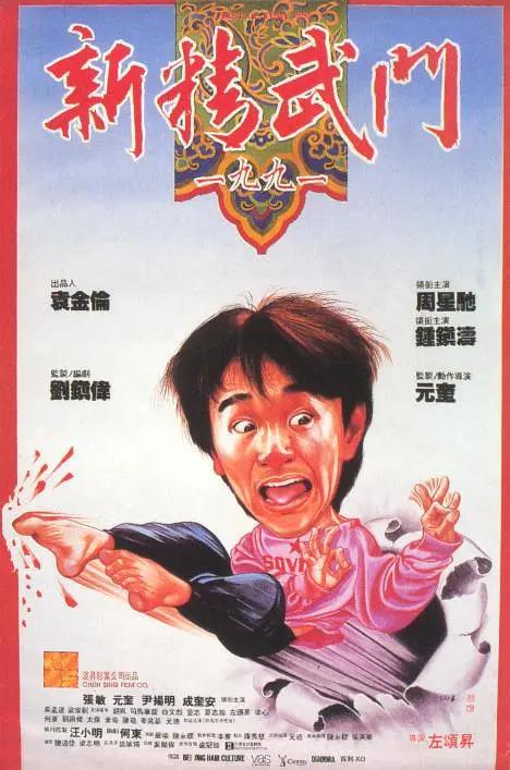 两个破碎的灵魂彼此依偎，在城市的角落里相互取暖，直到生命的离别再次上演。