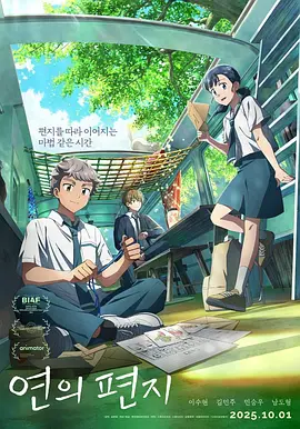 1080P未删减版在线观看