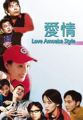 超清在线观看