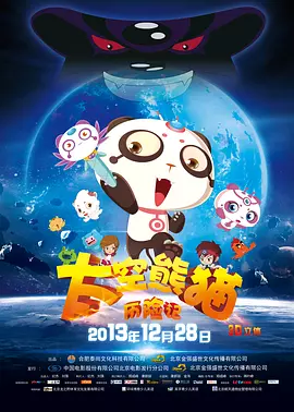 未删减电影