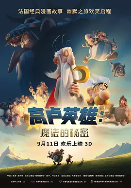 粤语中字无删减在线播放