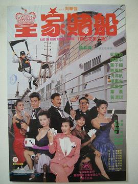 手机在线观看