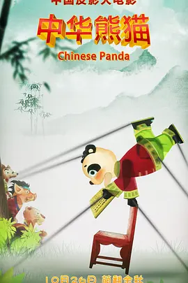 蓝光手机在线看