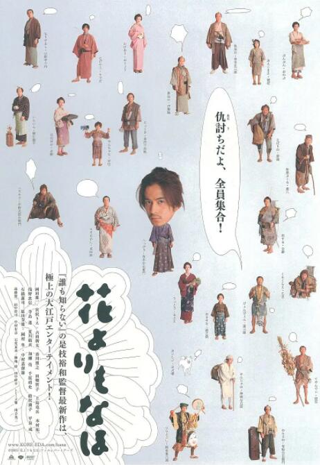 《比如父子》：AI“复活”的父亲，弥补什么遗憾？