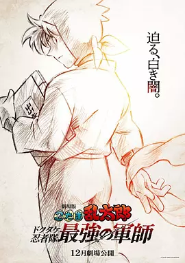 完整版在线观看