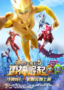 中文字幕未删减版在线观看