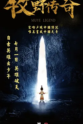 粤语中字在线观看