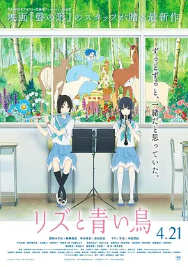 剧版《哈利·波特》曝定妆照2025-07-16 “哈利·波特”定妆照像桃金娘 新版纳威颜值高！