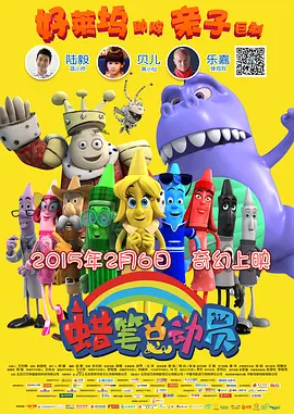 DVD无删减90分钟观看