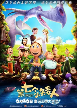 1080p蓝光