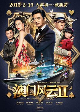蓝光手机在线看