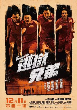 《水形物语》导演吉尔莫·德尔·托罗憨笑亮相红毯 2018-03-05 奥斯卡13项提名影片《水形物语》导演吉尔莫·德尔·托罗亮相红毯。