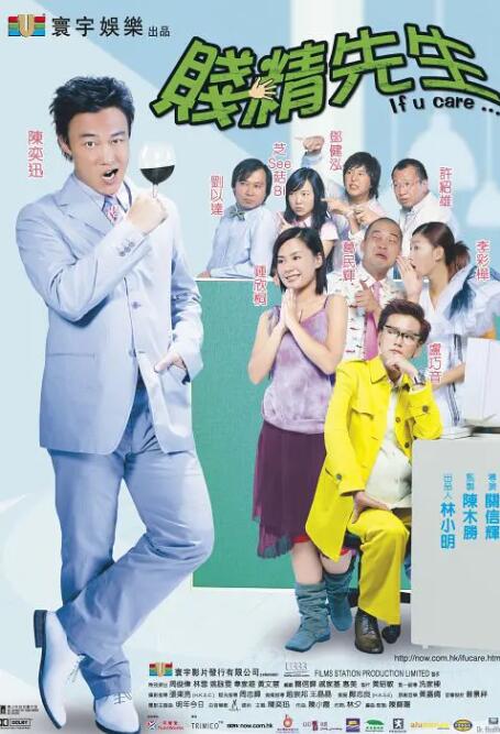 完整版电影在线观看
