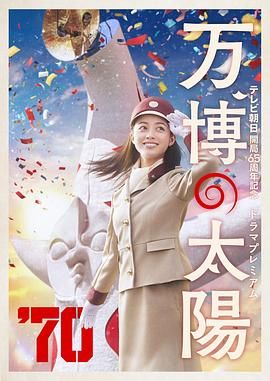 搜索-电影网 消息 首页 新闻 视频 大片 影库 CCTV6 VIP影院 全部 电影 电视剧 影人 视频 图片 新闻 更新时间 所有 1小时内 今日内 1周内 1个月内 从资讯频道搜索 结果 196475 条 上海市：聚力《密档》等新片，在创作中守住初心 2026-04-25 中的新思路、新举措、新成效，汇聚全国电影战线同向发力、同题共答的崭新气象。
