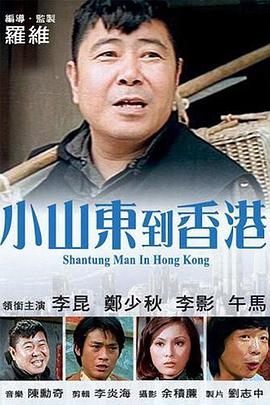 当然，只有视听层面的“狂轰”不足以让观众买单。