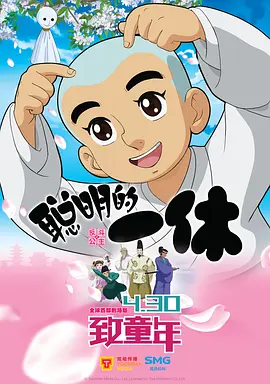 最近国语在线观看