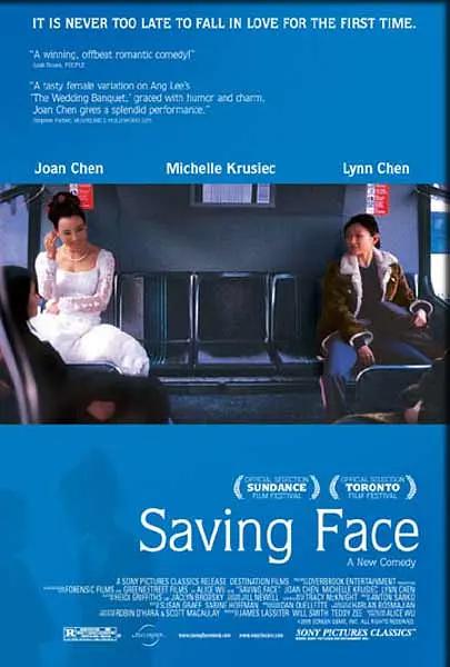 DVD高清完整版