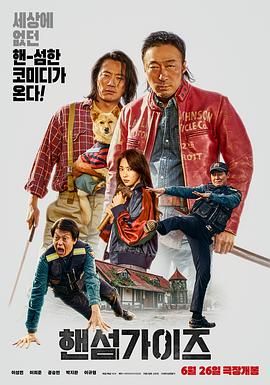 蓝光原盘