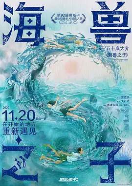”听完老师这番话，易烊千玺决定那两年都不接戏，一心好好在学校学习。