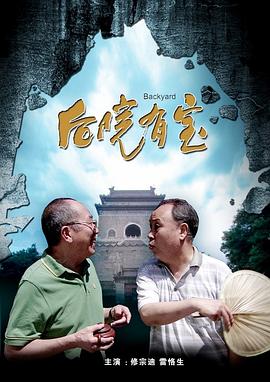 HD手机免费观看完整