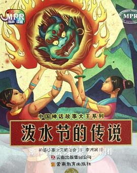 完结完整版观看