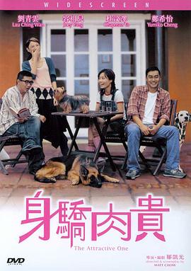BD高清免费观看