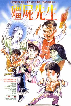 剧集《夜魔侠：重生2》定档2026.3.42025-10-21 更多 一周星闻榜 1法鲨归来！