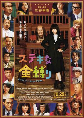 中文字幕