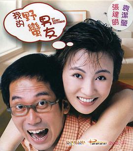 BD国语全集免费观看