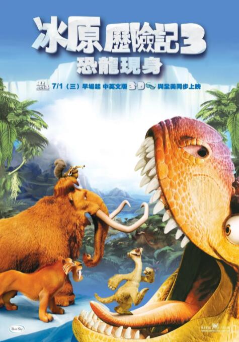 日前片方发布制作特辑----《艰苦岁月 《甜蜜18岁》发布主演写真 海南取景别样青春 2013-04-12 青春影片《甜蜜18岁》日前曝光了一组主演的写真照，展现周文奕、滕飞、祁琪三位主演的青春气质。
