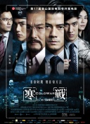 1080HD手机在线观看