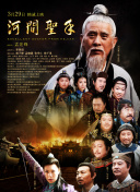 1080P手机在线看