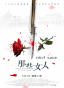 杰瑞德·莱托曝新造型 长卷发温柔难挡 2021-06-02 当地时间5月26日，美国纽约，一组杰瑞德·莱托（莱兔少爷）在新剧《We Crashed》片场的“待机照”曝光，同时解锁莱兔少爷新造型，现年50岁的他，片场生图竟拍出了写真的高级感。