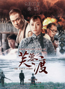 《蜂蜜的针》曝终极预告 袁泉上演除害猎杀法则3453人看过 《阳光女子合唱团》MV上线 A-lin歌唱爱与幸福2103人看过 《天才游戏》曝预告 彭昱畅丁禹兮化身纯恨宿敌2667人看过 《纯真年代的爱情》研讨会 孙千王天辰忆拍摄往3157人看过 新闻首页 电影新闻首页 明星新闻 华语 海外 成龙、梁朝伟、小贝、李栋旭等观战NBA中国赛 日前，25-26赛季NBA季前赛在中国澳门举行，成龙、梁朝伟 、刘嘉玲、任达华、大卫·贝克汉姆、林书豪、李小鹏、李栋旭、刘宪华、杜华、李汶翰等到场观... 《球状闪电》官宣 童瑶、王安宇、杨立新领衔主 9月25日，根据刘慈欣同名小说改编而成的剧集《球状闪电》阵容官宣，由陈思诚监制，戴墨执导，童瑶、王安宇、杨立新领衔主演，周一围、丁勇岱特邀主演，杨玏、... 倪妮、宋威龙外网生图抗打 时装周同场黛米·摩2025-09-24 汤唯、乔贝贝、张婧仪、吴磊等亮相伦敦时装周2025-09-24 演员于朦胧坠楼身亡 杨幂、迪丽热巴等发文悼念2025-09-12 《跛豪》《新上海滩》导演潘文杰逝世 享年69岁2025-09-10 更多 堪比时装周!