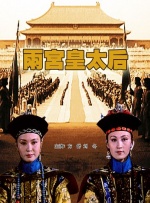 休·杰克曼与妻子黛博拉恩爱亮相，二人携手共同完成亮灯仪式。