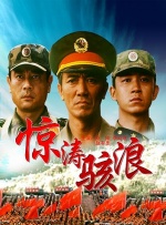 蓝光原盘在线观看