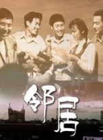 爸爸》是印度男神阿米尔·汗的最新力作，影片根据印度著名摔跤手马哈维亚·辛格·珀尕的真实事迹改编，讲述了印度摔跤名将马哈维亚·辛格·珀尕因生活所迫放弃摔跤之后，顶住世俗的眼光，将女儿培养 《摔跤吧！