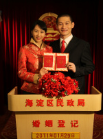 超清无删减在线播放