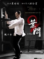 因此，我们看到非洲草原的动物标本仿佛重获生命，从展馆呼啸而出；复活后的霸王龙，忙碌地追逐着它的猎物；《博物馆奇妙夜》系列的另一亮点在于对历史人物的创新演绎。